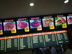 -闫家驴肉老店(华电一校店)