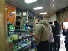 -惠记粉汤羊血梆梆肉(永松路店)
