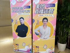 -北京丽景湾国际酒店