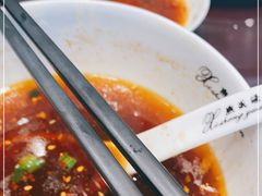 -熙盛源(苏苑街店)