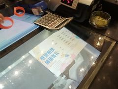 -神帆·元气汤泉(解放西路店)