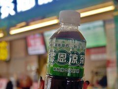 -黎雪珍凉茶(北京路店)