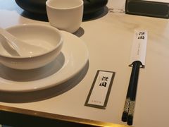-濮园 · 四合院餐厅