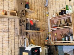 -悟饮门市景店