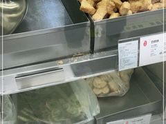 -上海哈尔滨食品厂(淮海中路店)