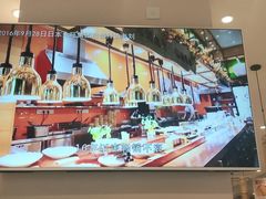 -好人民间小吃(镇江八佰伴店)