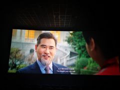 -幸福蓝海国际影城(西安立丰店)