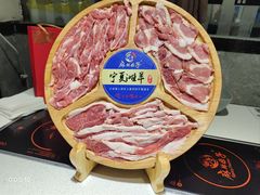 -麻辣因子滩羊火锅(世和广场店)