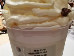 -茶理宜世(京溪店)