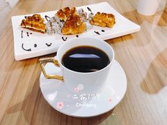 宾川之恋-百年朱苦拉咖啡(博物馆店)
