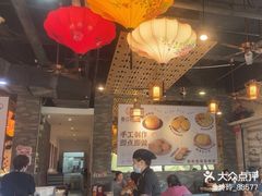 -粤点越有·茶点·粤菜(樵岭国际店)