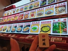 -地摊风云龙虾烧烤铺(润和国际店)