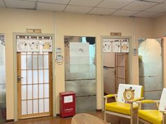-优米国际日语·留学·移民(南山校区)