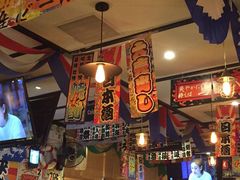 -平成屋· Late Night 食堂(四川北路店)