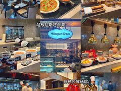 -康帝国际酒店-艾斯本自助西餐厅