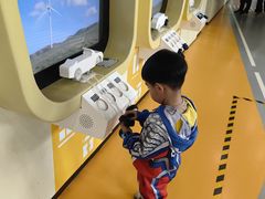 -中国宋庆龄青少年科技文化交流中心