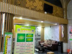 -绿岛汤泉韩式休闲会所