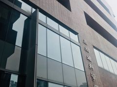 -香港大学