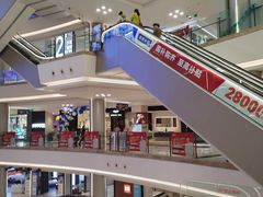 -红星美凯龙(上海沪南店)