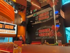 -闻老头·菊花炭烤肉(佛山首店)