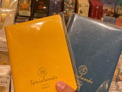 -三生有信(豫园商城店)