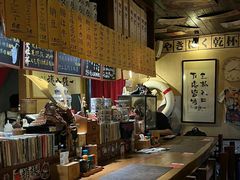 -半藏居酒屋(香港花园店)