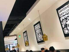 大堂-太二酸菜鱼(金沙印象城店)