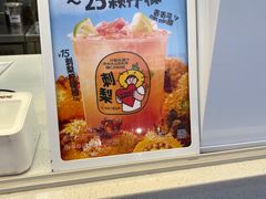 -书亦烧仙草(万达广场美食街店)