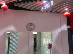 -恒力博纳广场