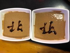 -北门涮肉·炭火铜锅涮肉(什刹海店)