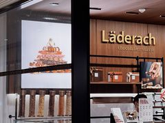 -Laderach 莱德拉(上海环贸iapm店)