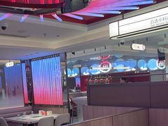 -海底捞火锅(杭州庆春路夜宵主题店)