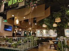 -原味田园·客家菜·土窑鸡(中航城君尚购物中心店)