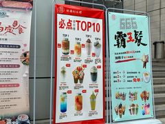 -南京大学-第9食堂