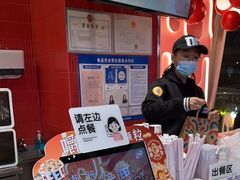 -DQ·蛋糕·冰淇淋(阜盛道店)