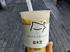 -益禾堂(重庆渝北西南政法大学店)