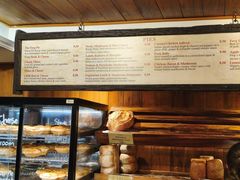 -Fergbaker(皇后镇店)