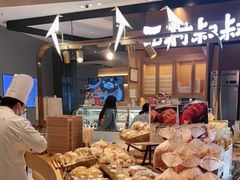 -西村叔叔的店·面包·甜品·蛋糕(清河万象汇店)
