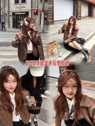 点击看大图 -Sying杉影日式烫染專門店