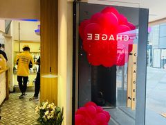 -霸王茶姬(正佳广场店)