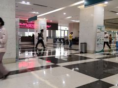 -杭州市富阳区第一人民医院