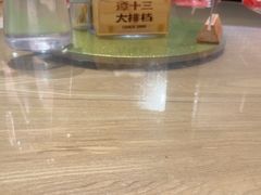 -谭十三南昌大排档(船山路总店)