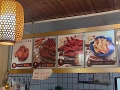 -鸡脚旮旯平江路店
