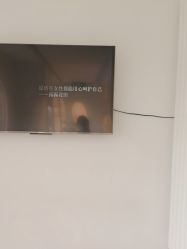 -苗方清颜痘肌研究所