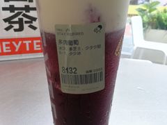 多肉葡萄-喜茶(上海五角场万达店)