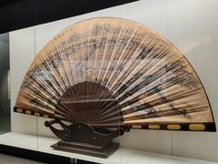 -中国扇博物馆