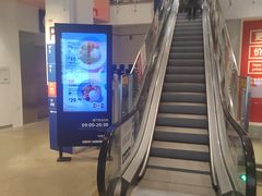 -IKEA宜家家居(南京商场)