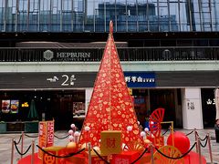-HALO广场(梨园路店)