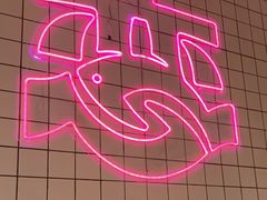 -老板恋上鱼(印象城店)