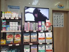 -仁华宠物医院(青羊店)